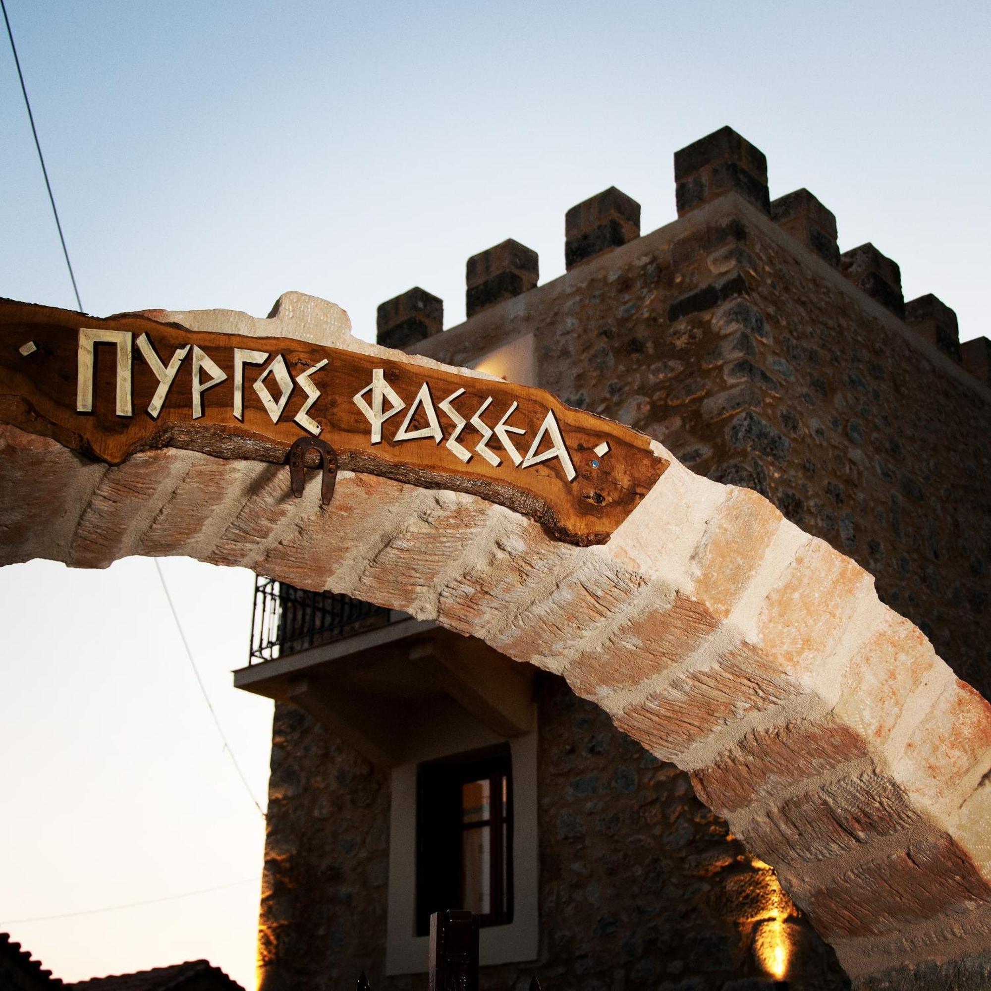 Pyrgos Fassea Kardamyli Villa ภายนอก รูปภาพ